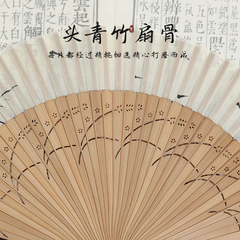 折扇古风扇子新中式中国风汉服旗袍便携折叠竹扇马面裙舞蹈专用扇
