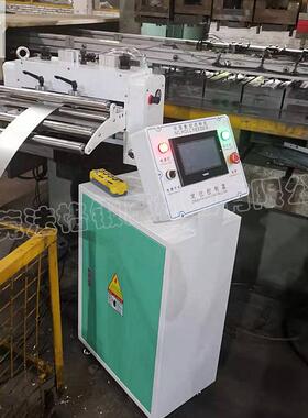 冲床自动开卷送料线NC伺服送料机高速滚轮精密三合一校平送料机