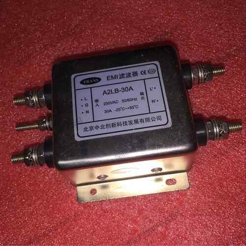 中北创新EMI电源滤波器 A2LB-30A 单相 220V 30A 电磁干扰滤波器