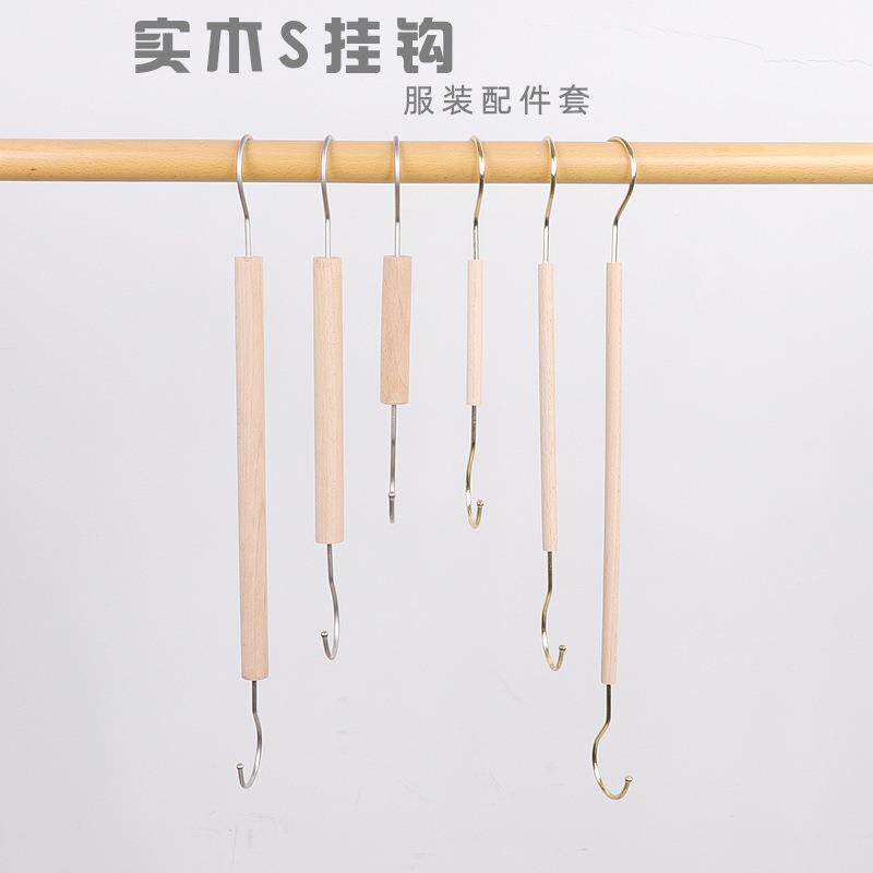 服装店多功能木圈原木吊环实木包包木圈圆环围巾丝巾领带配件