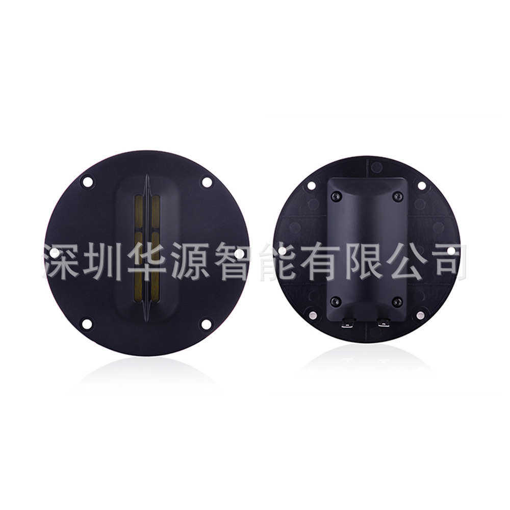 热销 发烧4寸超高音 铝带扬声器 带式高音喇叭单元