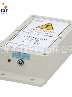 静JT101S电消除器 静电消除棒J，静电消除T1膜01薄S