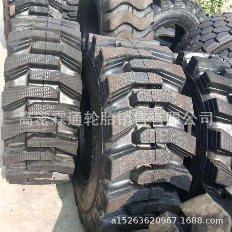 矿用铲车轮胎20.5/70r16加深半实心装载机16/70-20r20/24轮胎