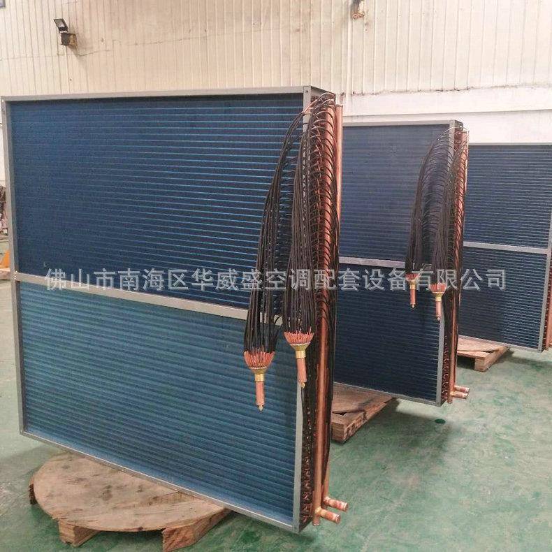 厂家推荐 冷库蒸发器机组 冷干机蒸发器 制冷蒸发器 品种多样