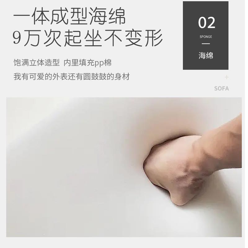 人卡通童折叠沙发宝宝角加长座椅凳子男女孩儿683阅读成人懒小沙