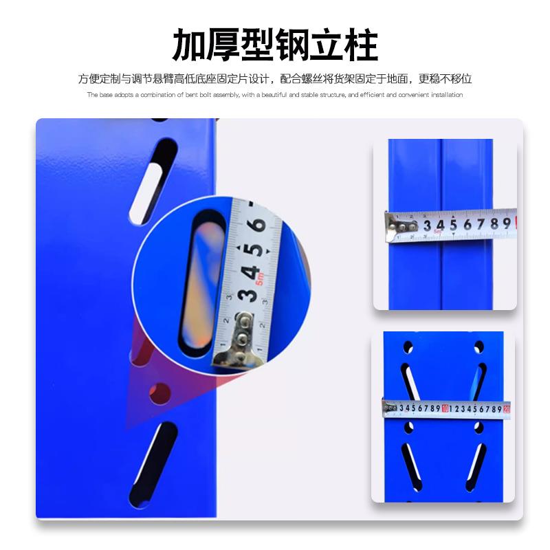 悬臂式货架重型单双面金钢管铝材布多托臂210匹仓储层置物五架