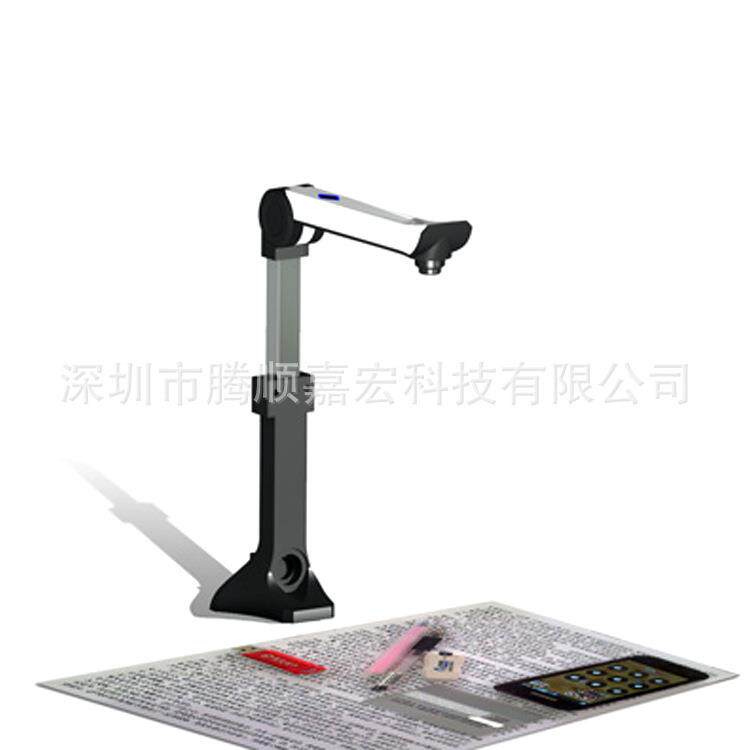 A3幅面500万像素使用枫林高拍仪L600 教学一体机高拍仪