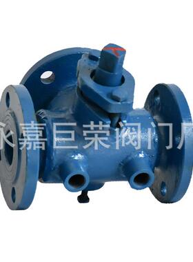 BX44W-16C铸钢法兰保温三通旋塞阀DN50流动方向双向阻力小