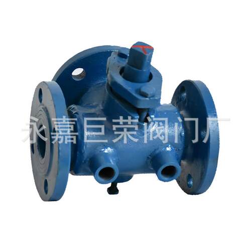 BX44W-16C铸钢法兰保温三通旋塞阀DN50流动方向双向阻力小