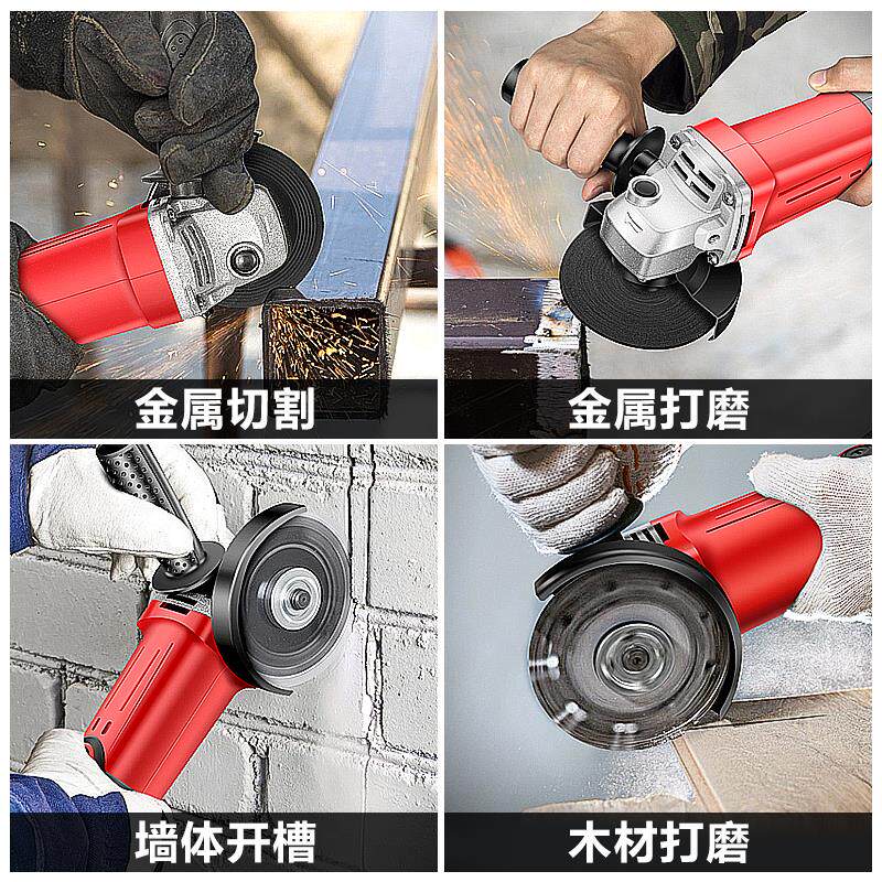 角磨电动切割光机打磨机磨手光机小型磨机电磨ACR机打磨机抛工具