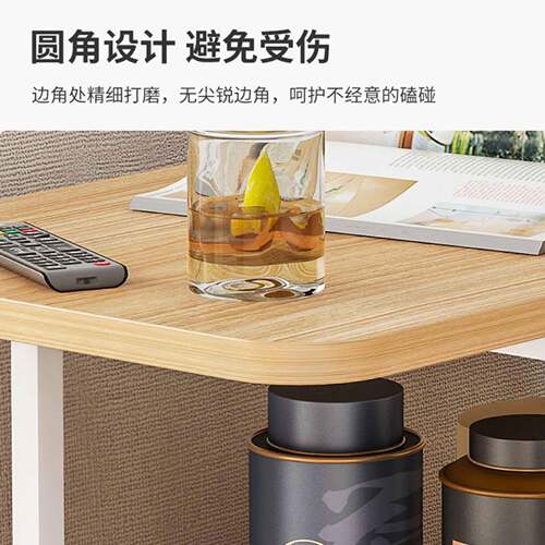 边几边柜客发厅可移动沙发沙边桌现代简侧H255边茶水柜家用铁艺方