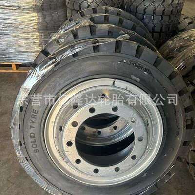 实心轮胎8.25-20 9.00-16 9.00-20 10.00/11.00-20 12.00-20STR车