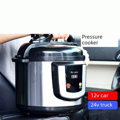 BES博爱思压力锅24V货车车载高原电压力锅12V小车电饭煲2.8L/5L
