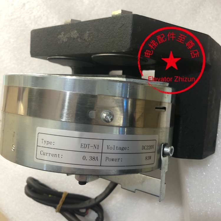 原装爱登堡EDT-N1抱闸制动器 爱登堡EDT-N2抱闸制动器爱登堡EDT