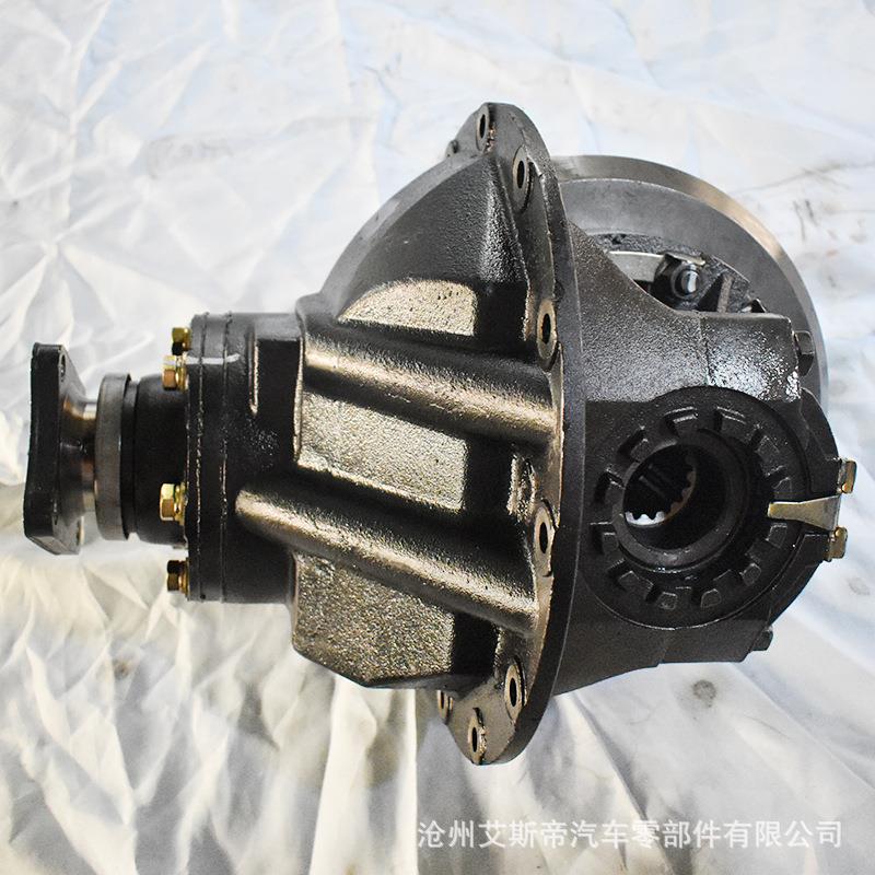 郑州东风EQ1061主减速器差速器速比8/39半轴齿16齿差速锁艾斯帝