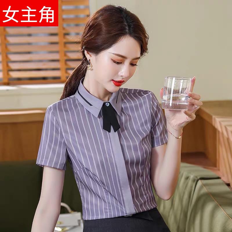 夏季职业短袖条纹衬衫女酒店前台收银员工作服套装饭厅服务员衬衫图片