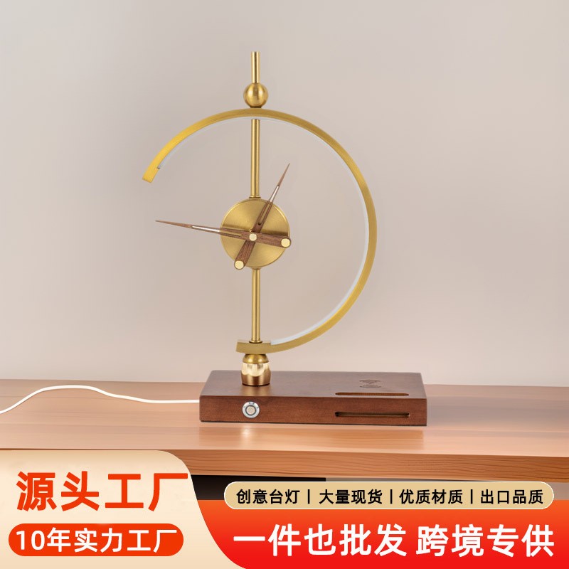 跨境创意时钟台灯智能台灯手机充电台灯钟表台灯卧室床头台灯