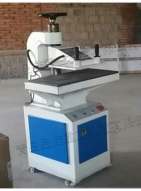 液压摇摆式钢管裁断机票夹组件冲裁机皮包附件非金属材料下料机