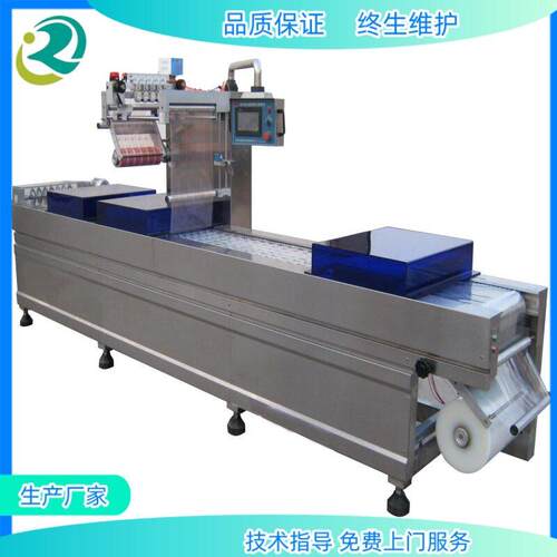 鲜米加工滚动式装包装机800mm盒食拉伸玉膜包装机扣肉包装机设品