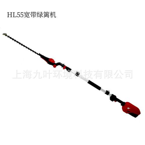 恩加HL55宽带绿篱机可伸缩园林空修枝机