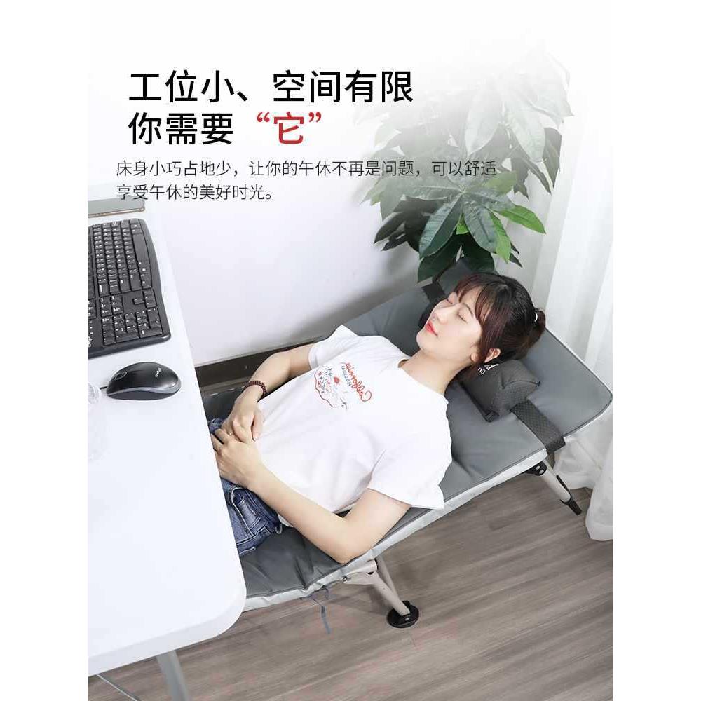 瑞仕达折叠床办公室午休午睡单人简易便携躺椅小空间迷你折叠