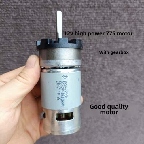 全新BRS-775SH 12V10500RPM大功率带变速箱电机 DIY改造手电钻