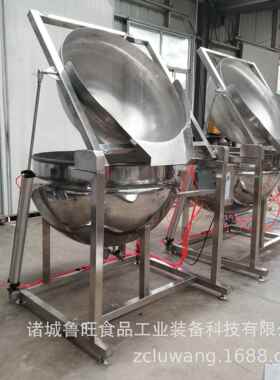 藕片预煮漂烫锅自动控温土豆片预煮锅气动提升出料预煮锅