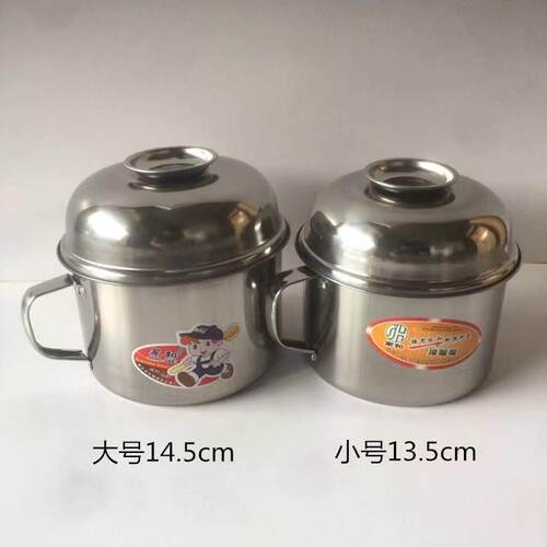 家和厂家直销 不锈钢快餐杯特厚带磁带彩盒快餐杯 学生饭盒泡面碗