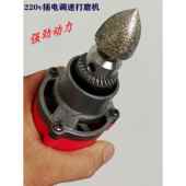 汽车补胎工具小电磨220V电动打磨机 真空胎补胎小型磨光机6mm磨头