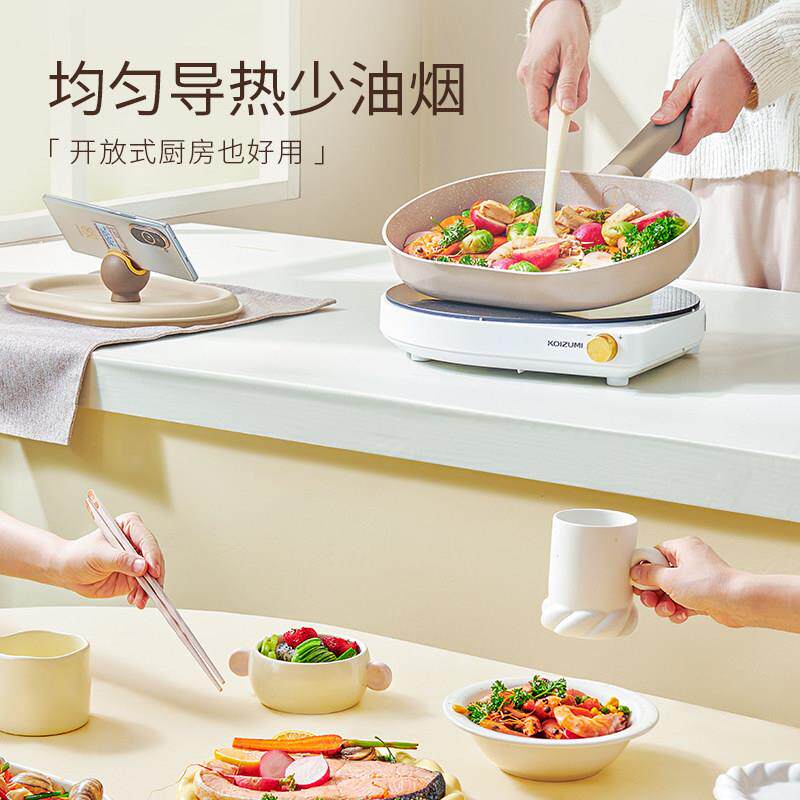 米铃排铛懒煎锅麦饭石家用平底不锅煎粘牛炒菜锅懒米铃铛电磁炉燃