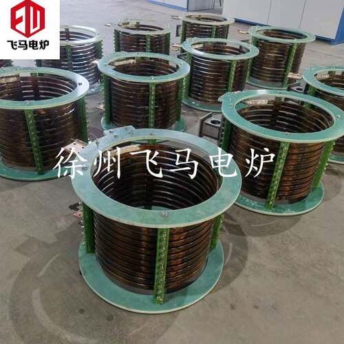 中频炉感应圈中频炉线圈铜圈铝壳炉钢壳炉T2紫铜内520