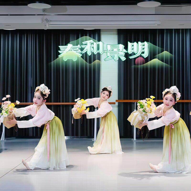春和景明舞蹈服儿童古典舞演出服女童中国风汉服唐舞襦裙古风飘逸