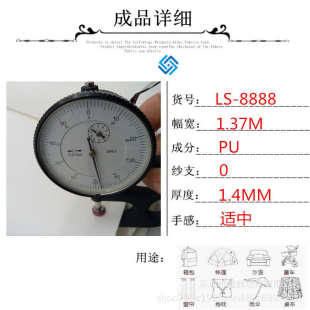 绒面超纤0.5到1.4厚度 双面超纤pu革 服装鞋材擦拭pu面料厂家现货