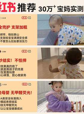防摔蚊帐家用2025新款卧室婴儿童防止掉纹帐一件