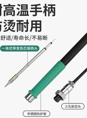 铁AS600单AS6休00智能电焊台自眠双工位恒温电烙75W精密型维修焊