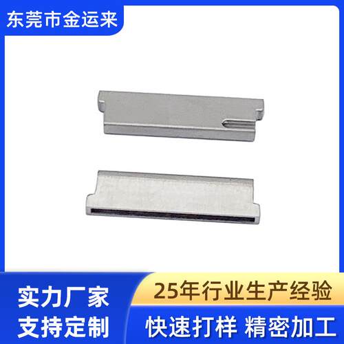 18mm20mm22mm凸头生耳款中粒适配于米兰带皮表带不锈钢网带布带