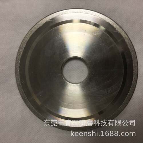 钎焊金刚石砂轮150D*30T 碗型蝶  平型 差段 倒形角 波纹铣刀非标