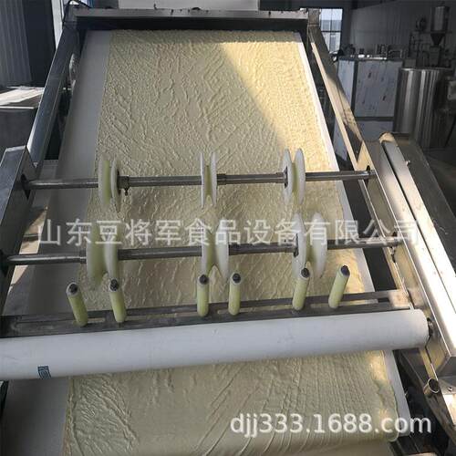 商用全自动腐竹油皮机大型腐竹生产线厂家新款腐竹油皮流水线设备
