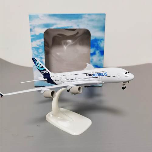 正品空客车A380人造飞机模中型金民合航用空客机原型机南方航空公