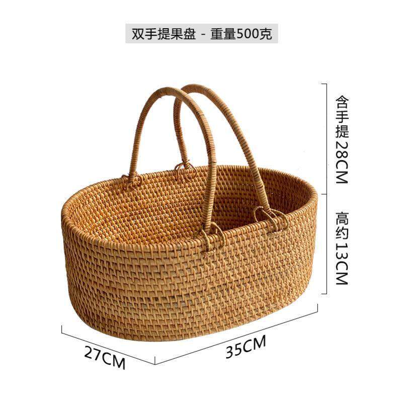 越南篮子藤编手提水果篮户外家用编织创意家居蓝子双耳椭圆收纳篮