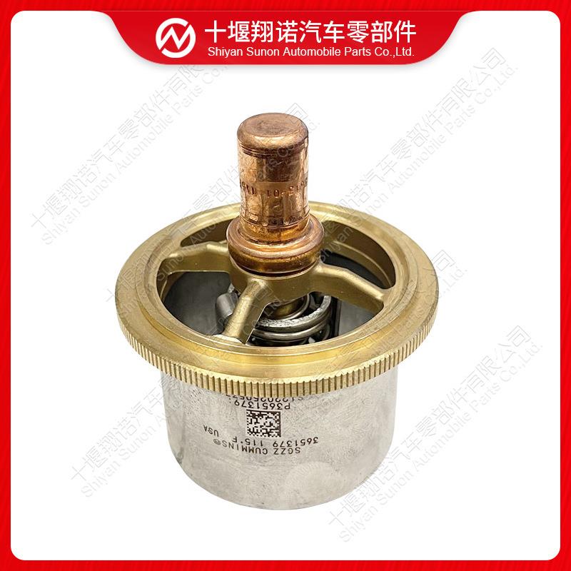 康明斯QSK60发动机配件节温器调温器3651379