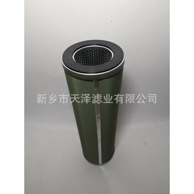 油水分离/聚结/船用滤芯滤器 进口材质/FLX-150x500/JLX-100*400
