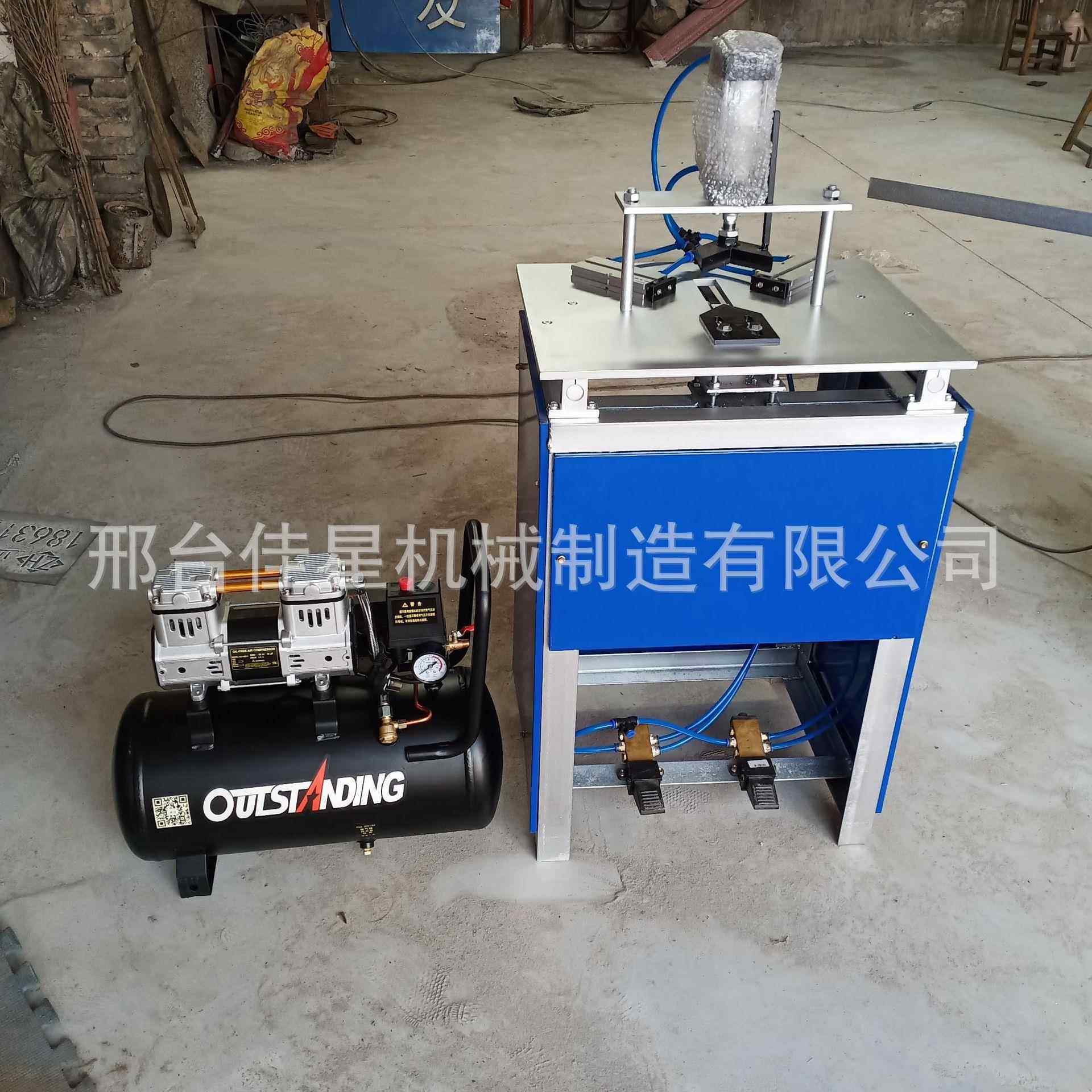 相框钉角几切角机十字绣装裱机器顶框机国画装订设备,汽车零部件/养护/美容/维保,工程机械轮胎,淘宝优惠券,粉丝福利购,淘宝优惠卷