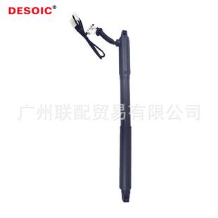 适用马X5E7007-13电动尾门撑杆R后备箱撑杆51247332696