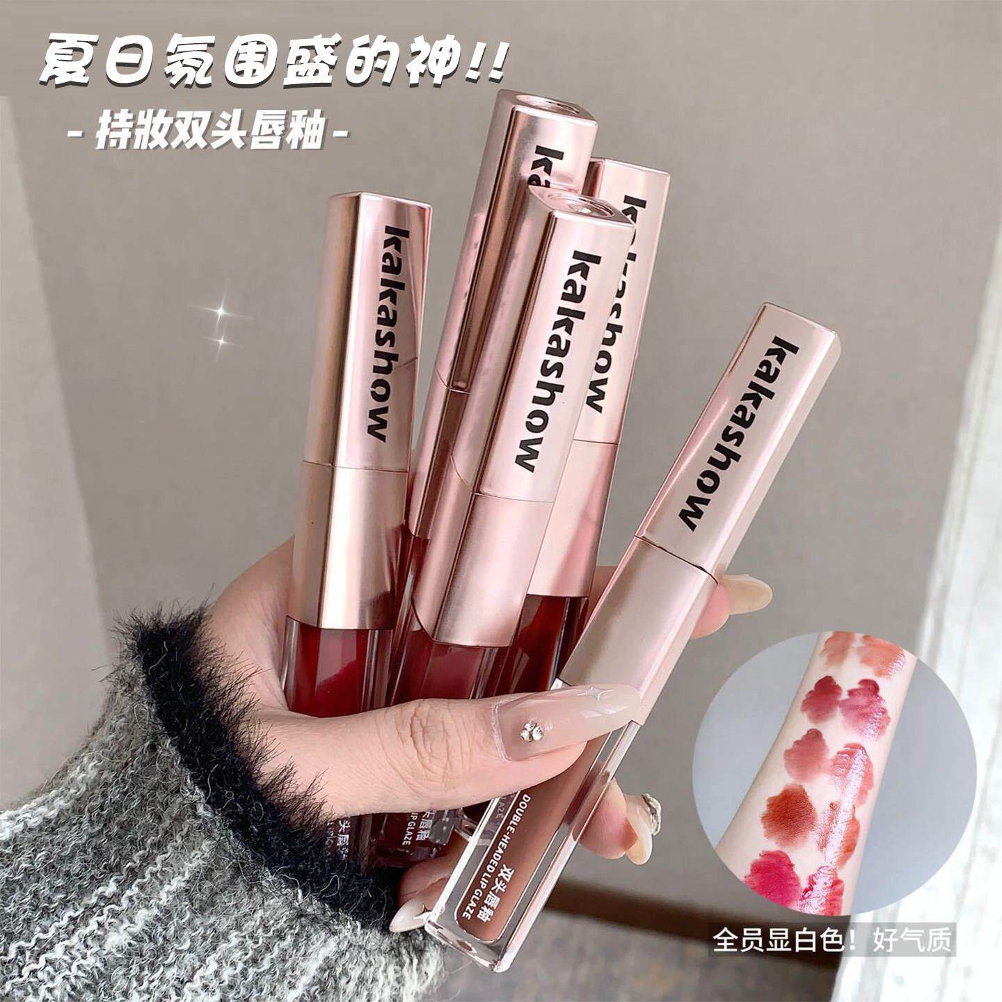 早八伪素颜水光镜面双头唇釉哑光雾面唇泥学生党显白口红玻璃唇蜜