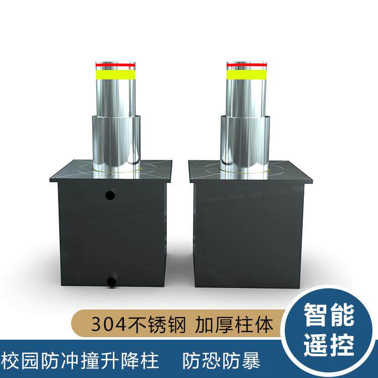 全自动液压升降柱电动伸缩地桩智能远程遥控升降柱