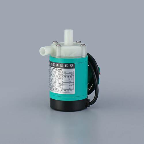 厂家直供MP-10RN微型磁力驱动循环泵水泵化工泵