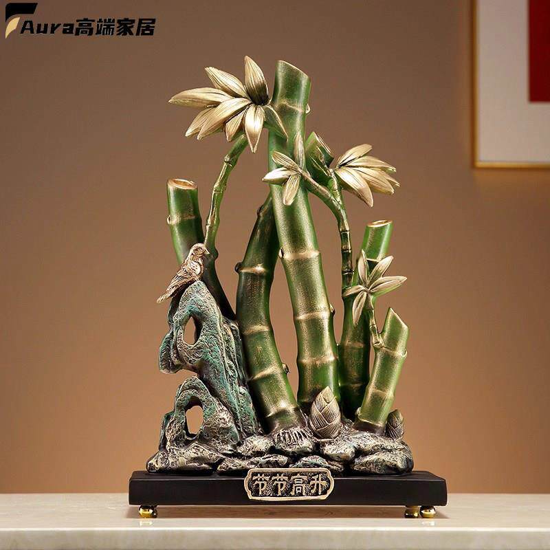 新中式高档节节高升竹子摆件办公室客厅玄关电视柜装饰品升职乔迁