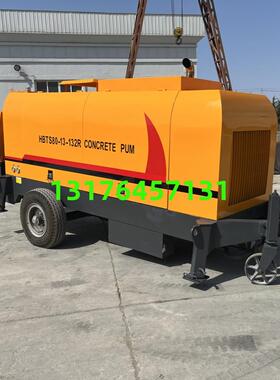 TS80-13-132R拖泵康明斯柴油机混凝输送地泵C土690oncreetpump