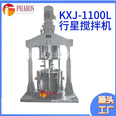 KXJ-1100L行星搅拌机砂浆高效